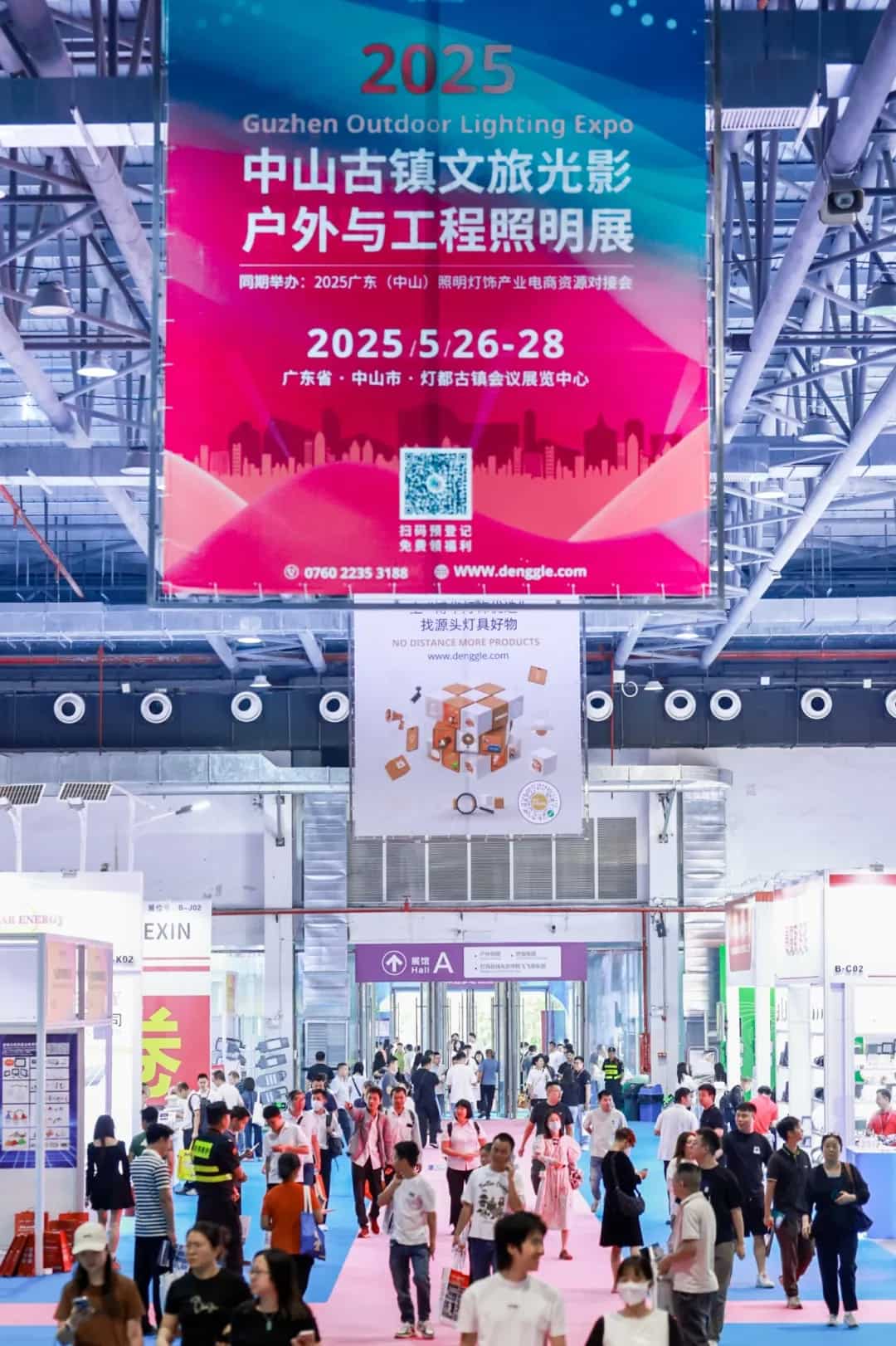 1748499022583682.jpg 微信图片_20250529135934_proc.jpg