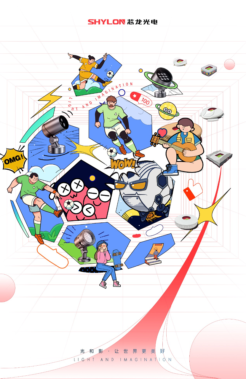 1669014925130644.jpg 20221121_150128_008.jpg