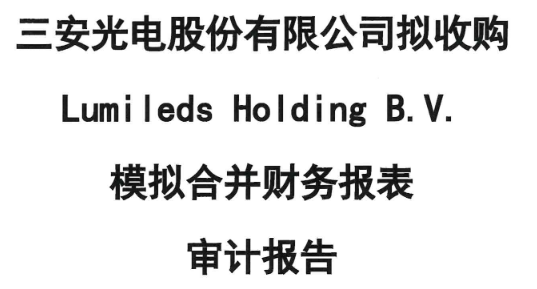 1767080377397662.png 微信图片_20251230153701.png