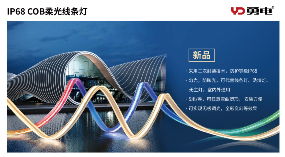 1680852483524272.png 官网9.png