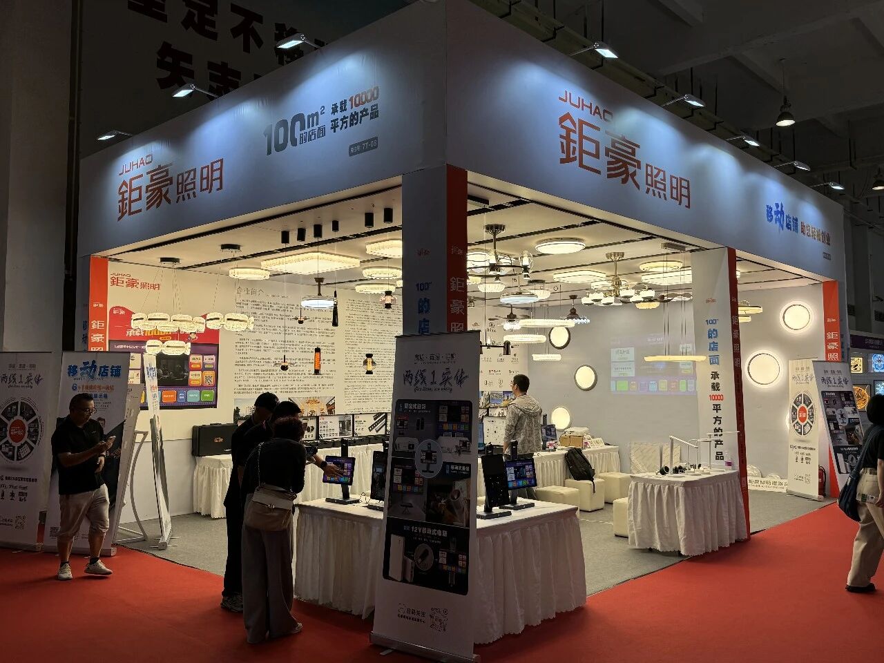 1779168425832862.jpg 微信图片_2026-05-18_165214_051.jpg