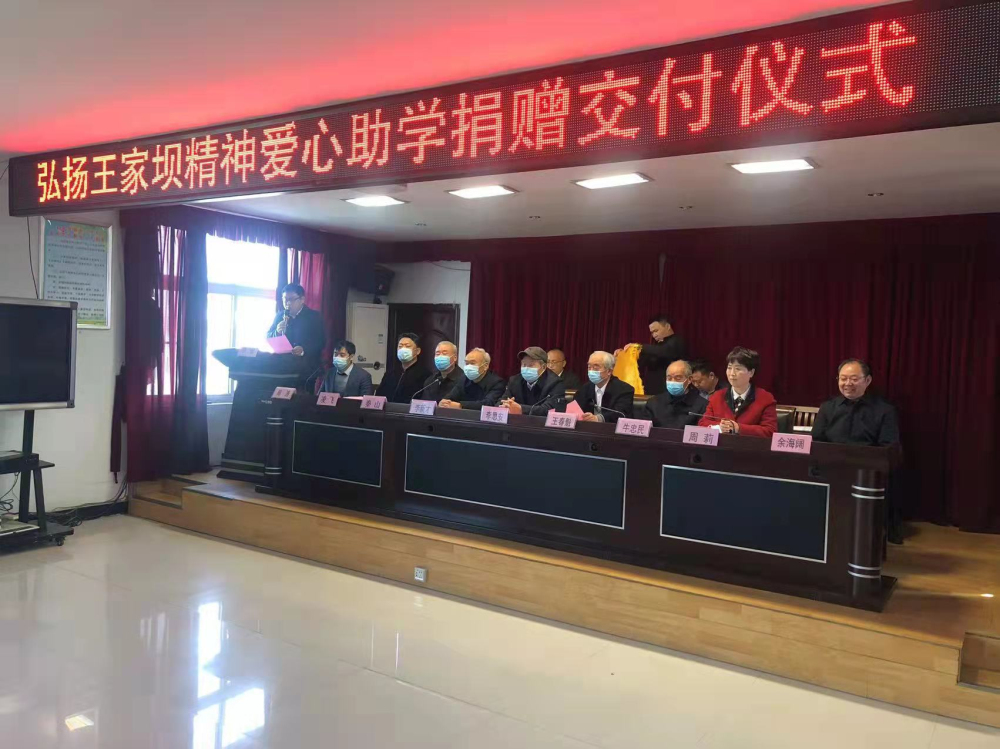 1638251723677221.jpg 微信图片_20211112160457.jpg