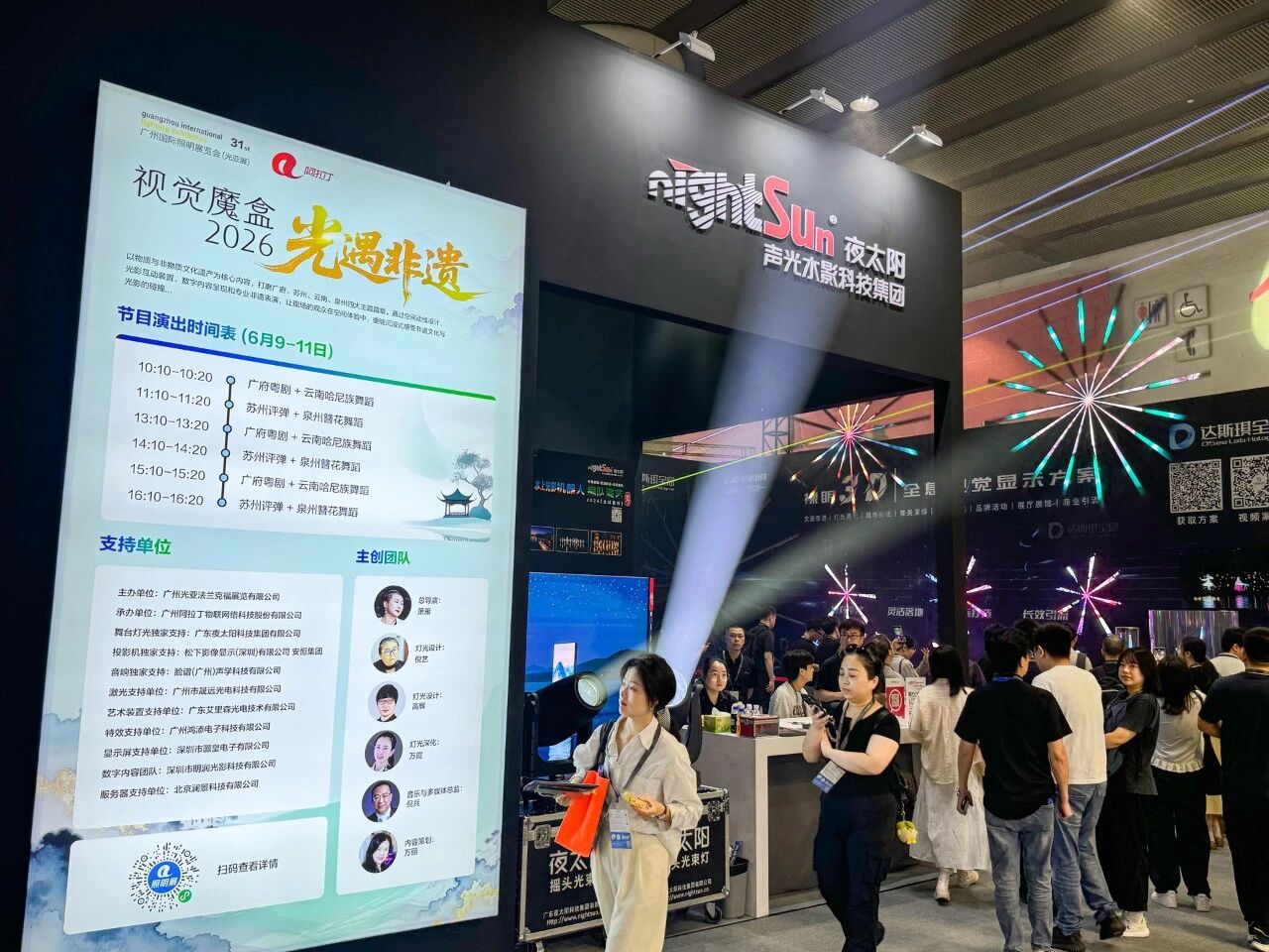 1781244684554175.jpg 微信图片_2026-06-12_140043_560.jpg