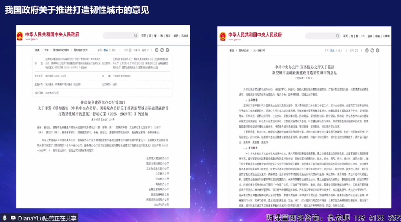 1772778265511860.png 微信图片_2026-03-06_141241_429.png