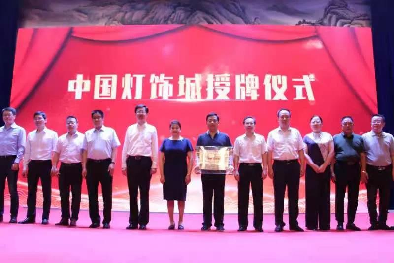 1623911132322622.jpg 微信图片_20210617142307.jpg