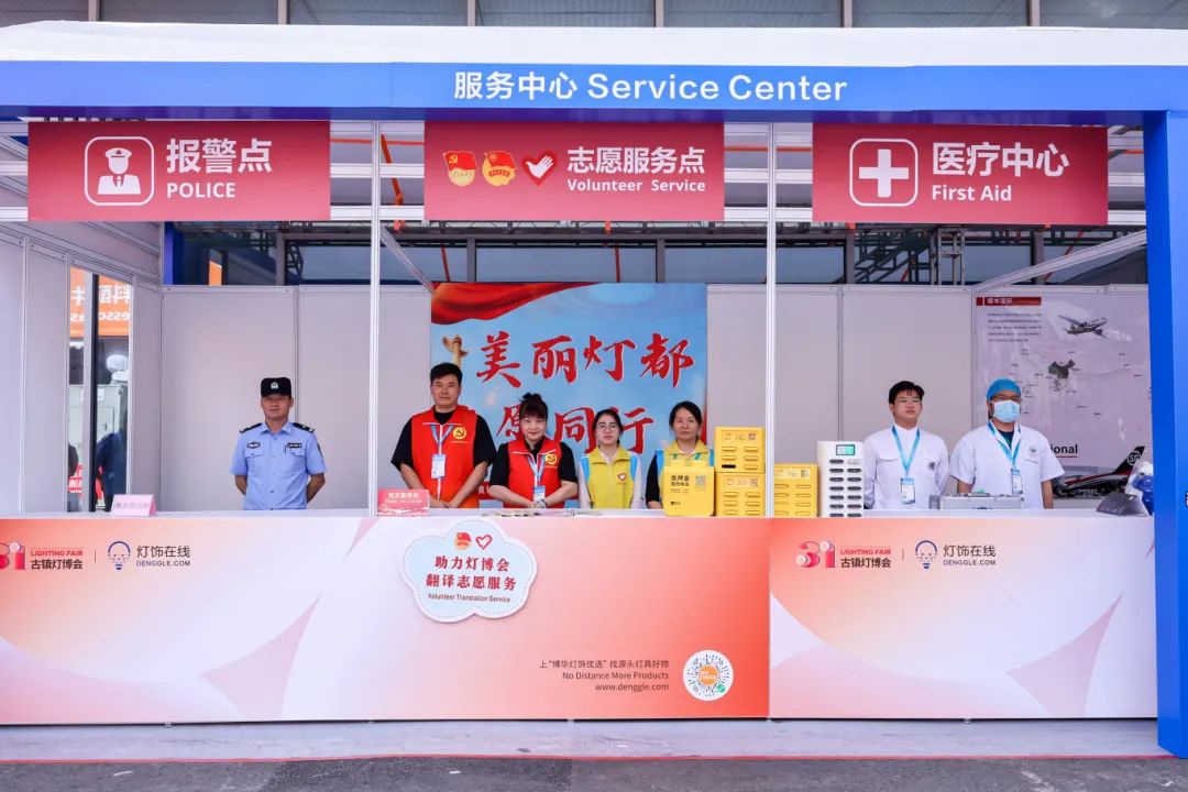 1739950204910681.jpg 微信图片_20250219151630.jpg