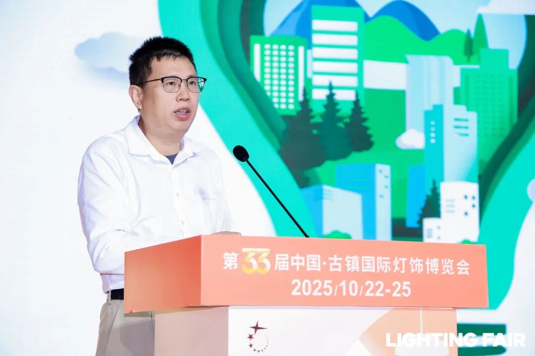1761205383732307.jpg 微信图片_20251023153539.jpg