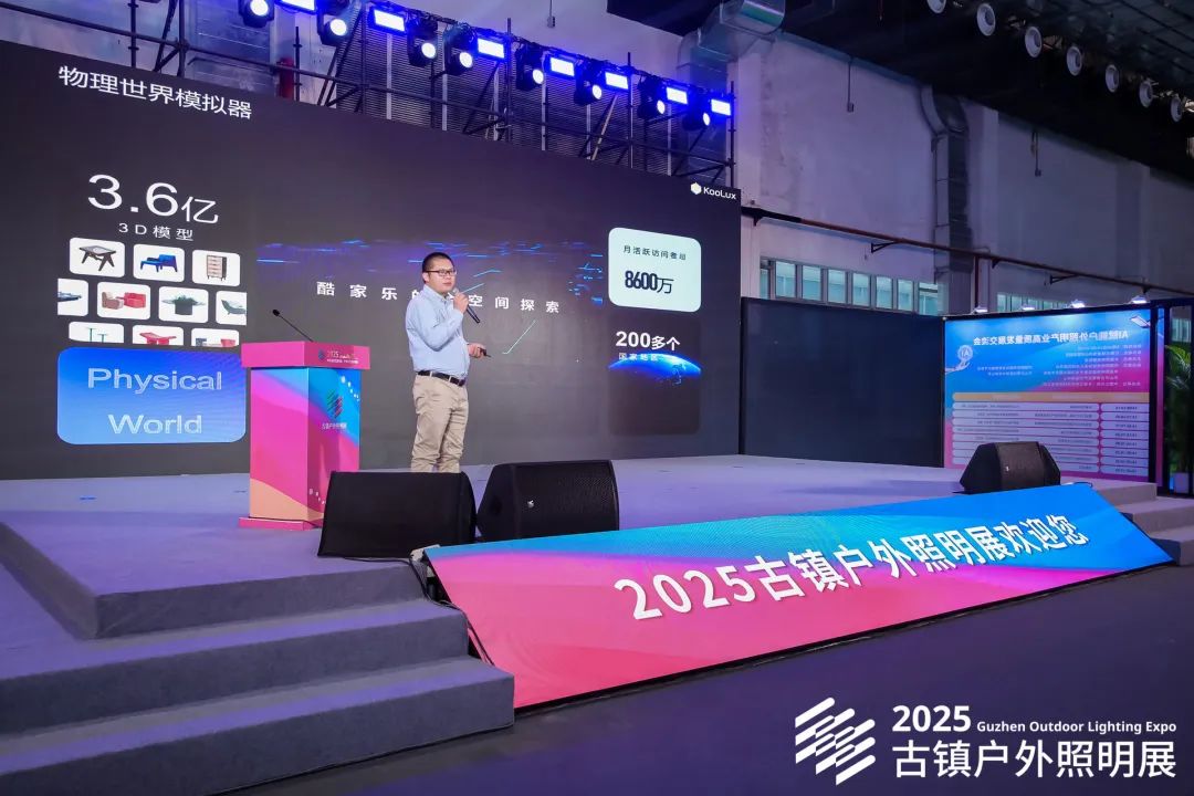 1748490014458336.jpg 微信图片_20250529112922.jpg