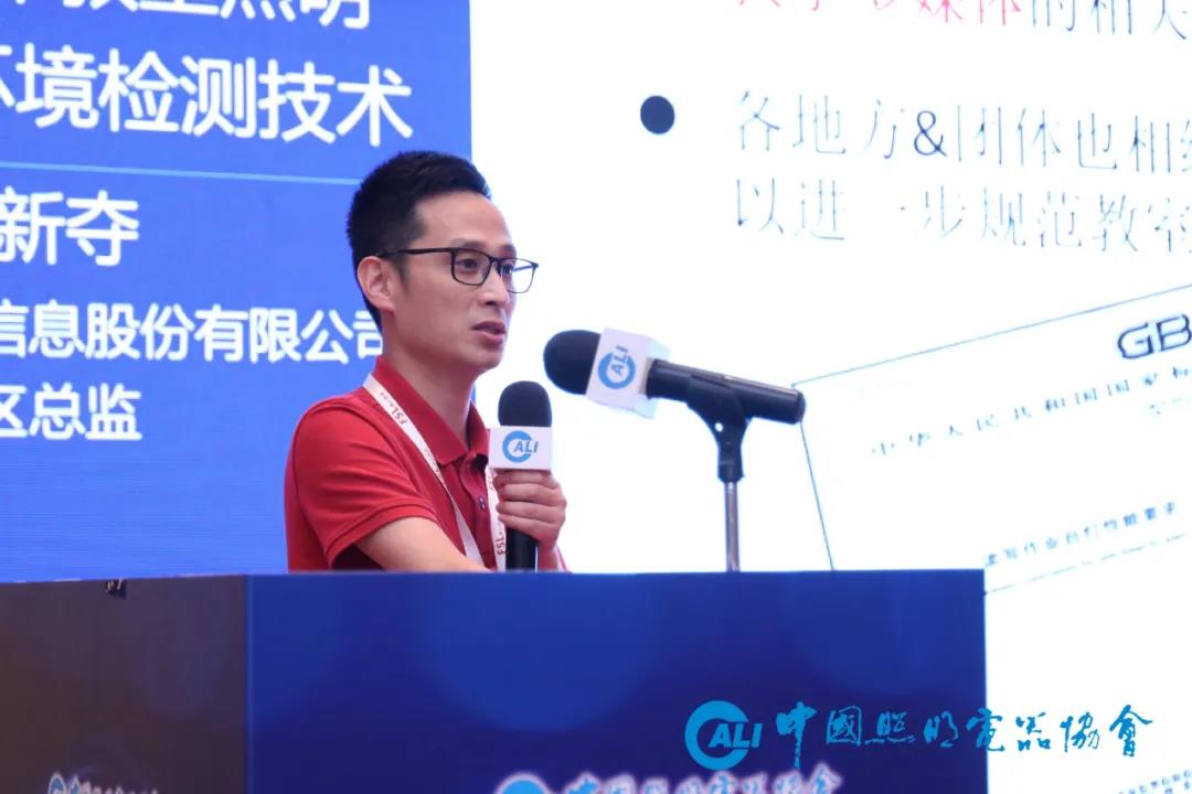 1631948293793452.jpg 微信图片_20210918141718.jpg