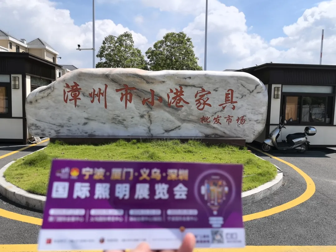 1744340824507906.png 图片23.png