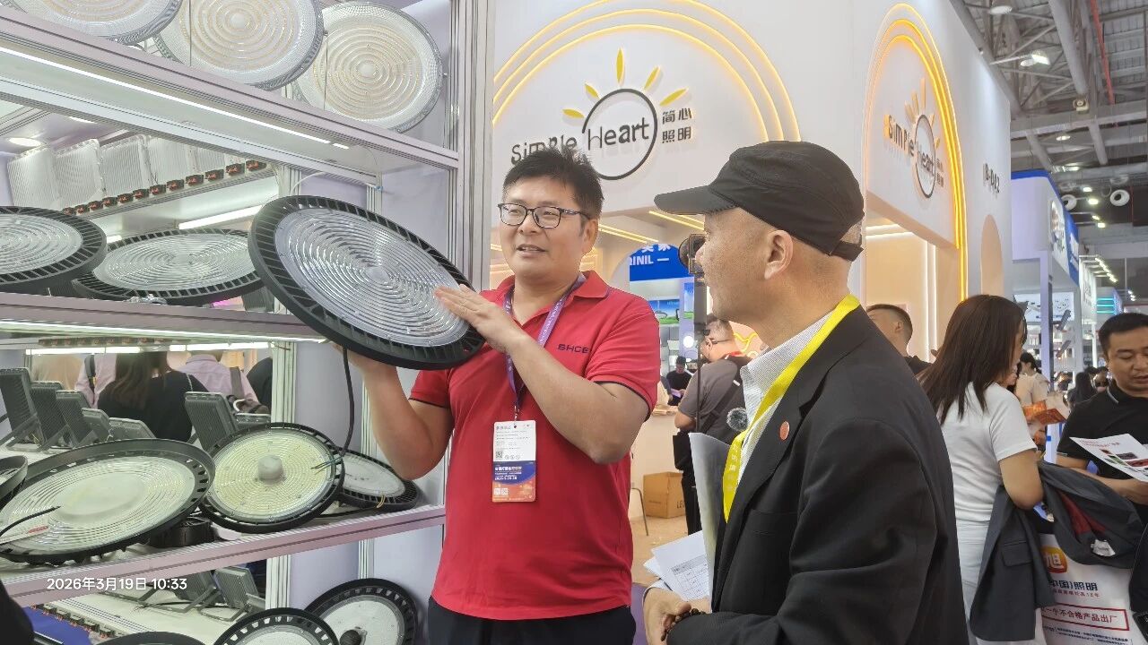 1773994190848327.jpg 微信图片_2026-03-20_155908_025.jpg