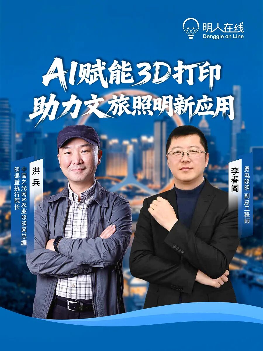 1778822774521301.jpg 微信图片_2026-05-15_131924_234.jpg