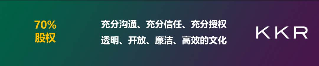 1597905769526874.png 雷士林3.png