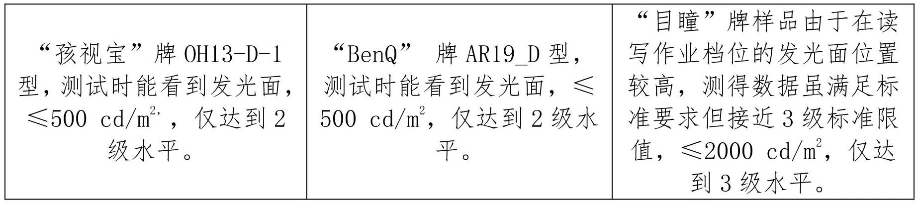 1731310988869120.jpg 微信图片_20241111152642.jpg