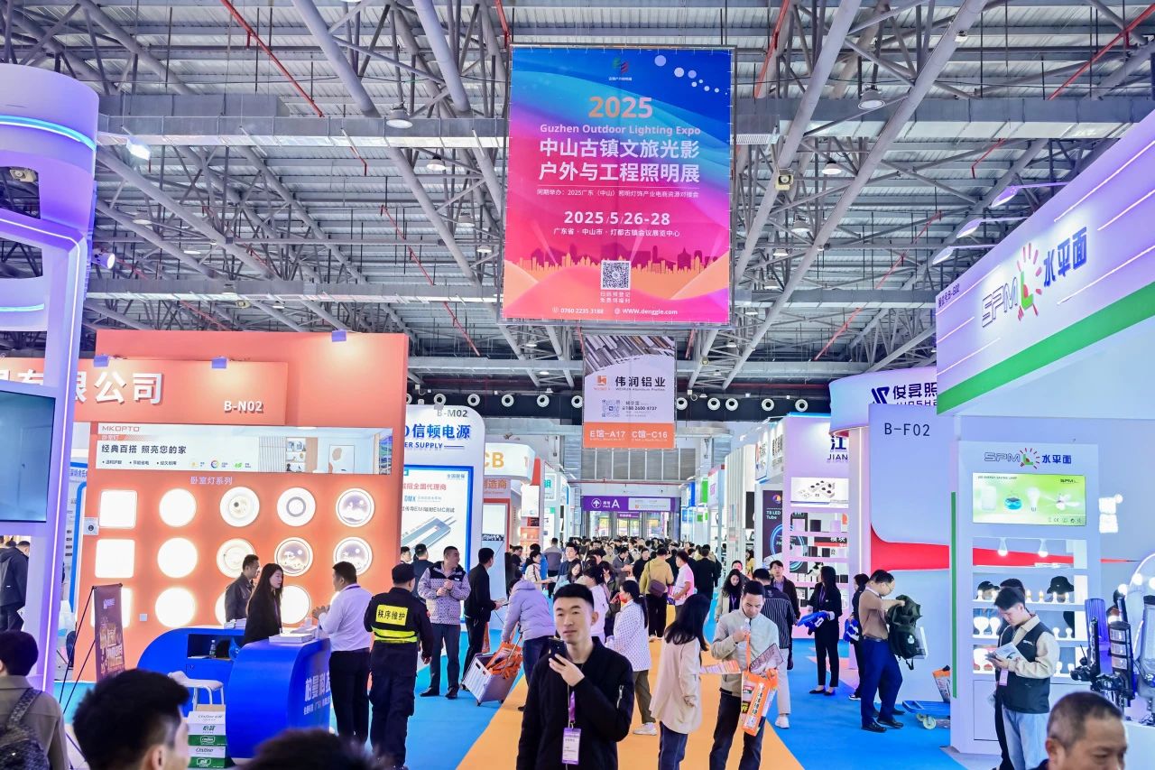 1744181163135305.jpg 微信图片_20250409144127.jpg