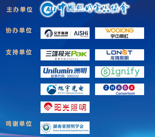 1762406345595640.png 微信图片_20251106130950.png