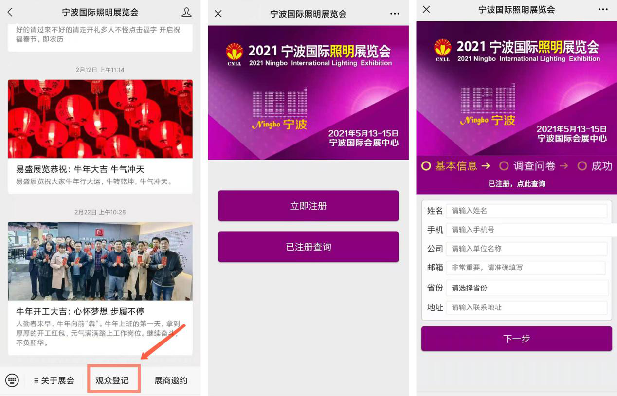 1614916240378337.png 图片11.png