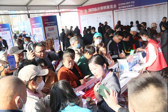 1682390573349964.jpg 展览会1.jpg