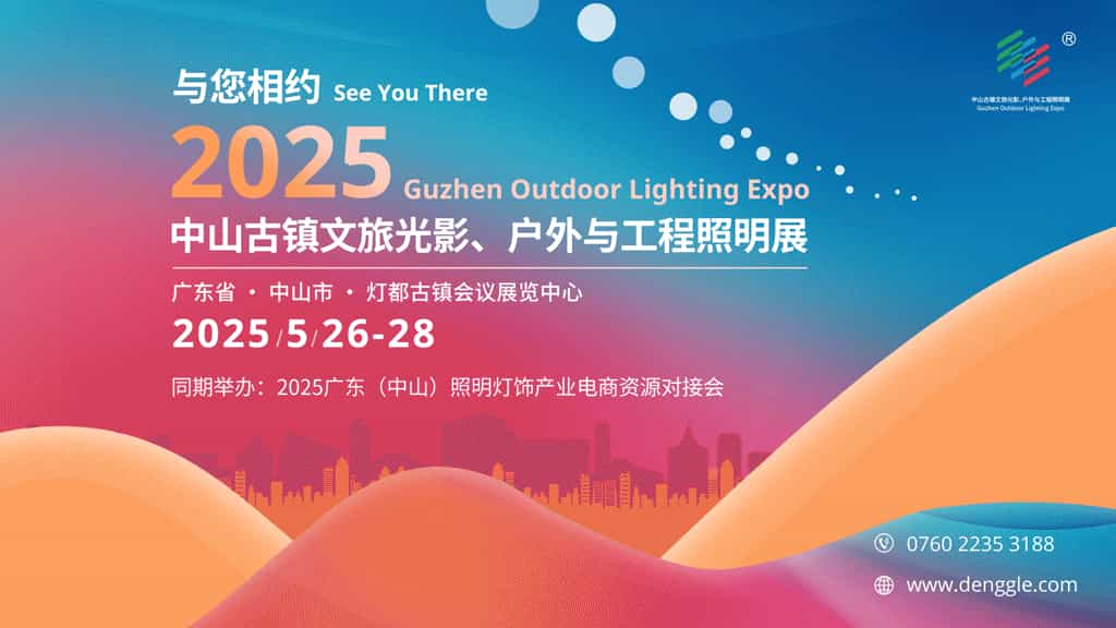 1739949727780367.jpg 微信图片_20250219151334.jpg