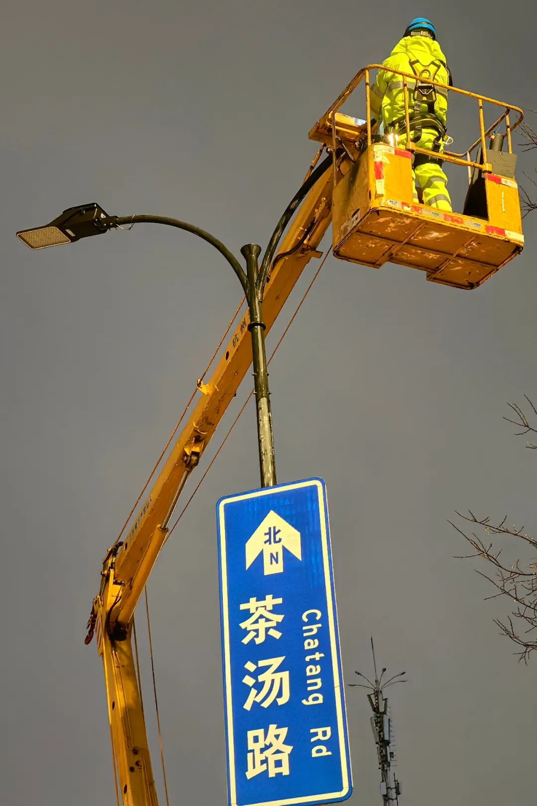 1744611257147066.jpg 微信图片_20250414140642.jpg