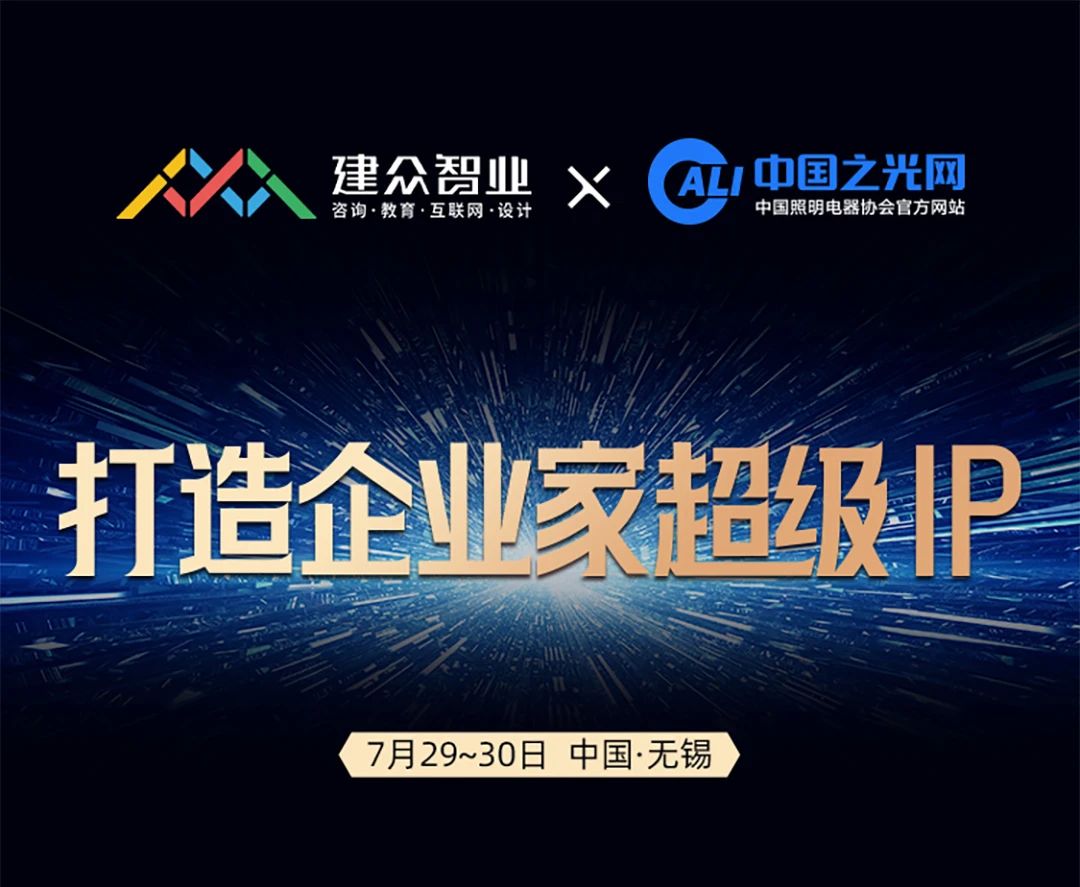 1753068892225919.jpg 微信图片_20250721113108.jpg
