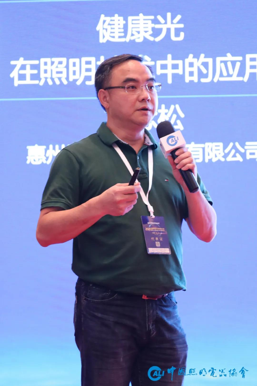 1631948187427043.jpg 微信图片_20210918141642.jpg