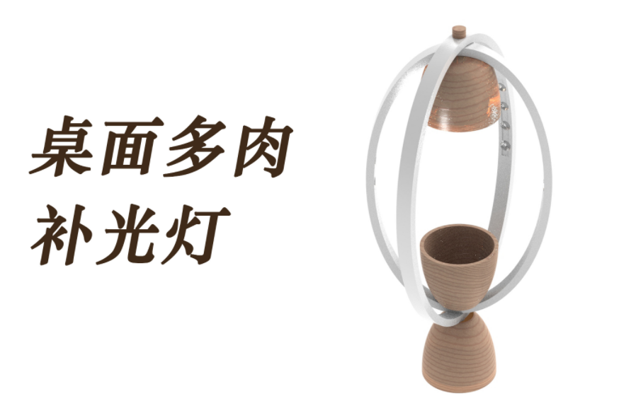 1661502772150334.png 图片2.png