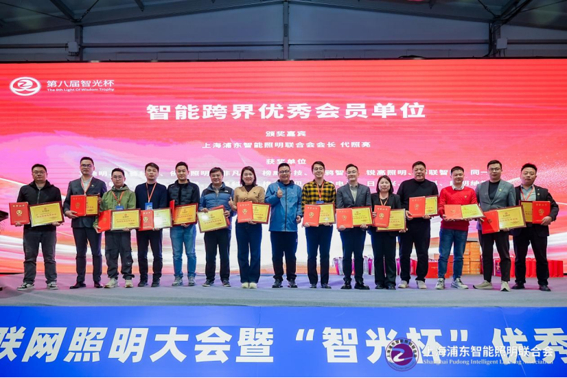 1769067206786166.png 微信图片_20260122145822.png
