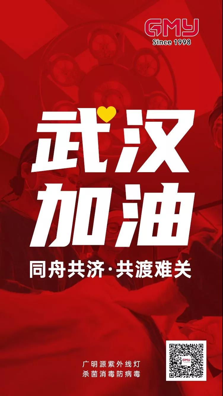 1603786852324714.jpg 微信图片_20201027161738.jpg