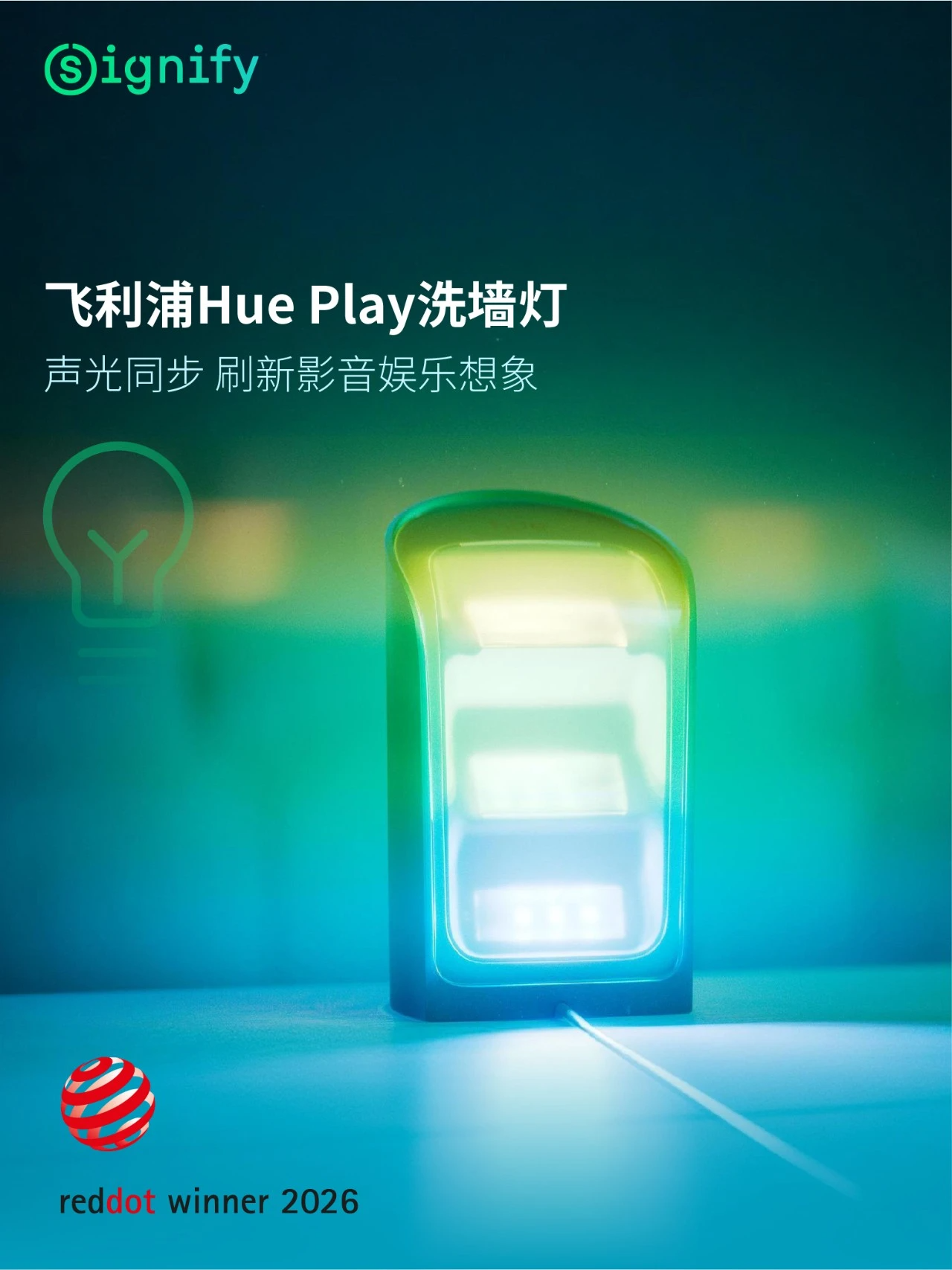 _2026-07-28_101432_201.png