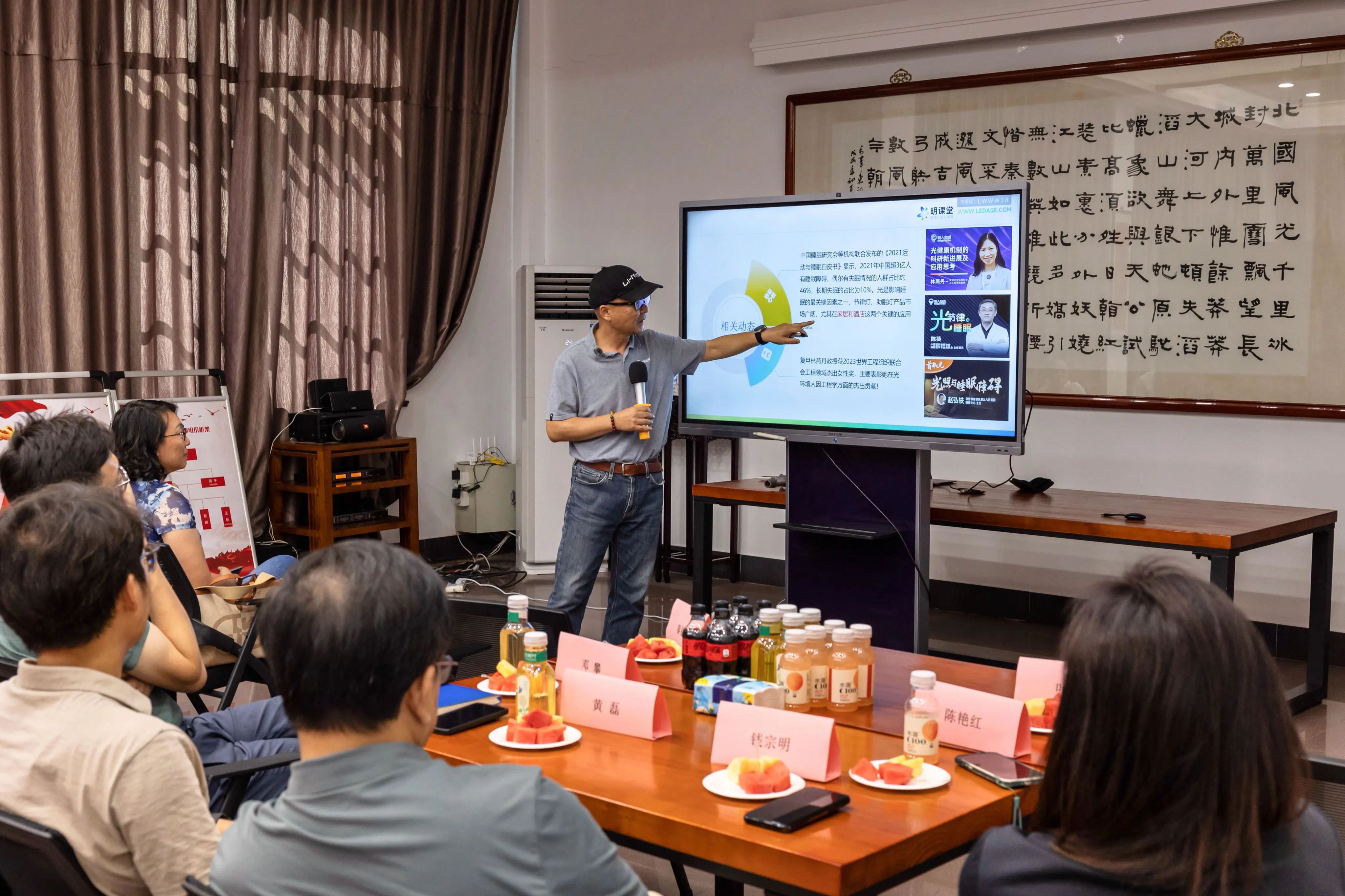 1752644772680319.jpg 微信图片_20250716134234.jpg