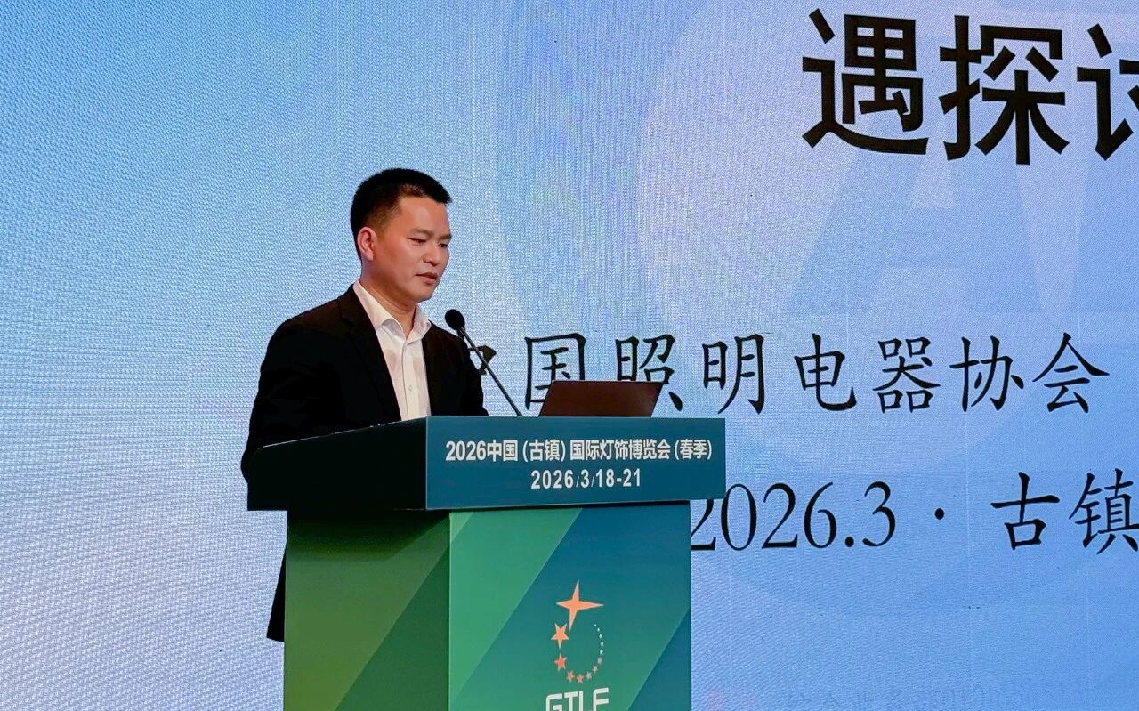 1773907615671531.jpg 微信图片_2026-03-19_160247_041.jpg