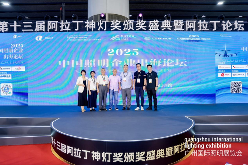 1750060236777898.png 微信图片_20250616154615.png