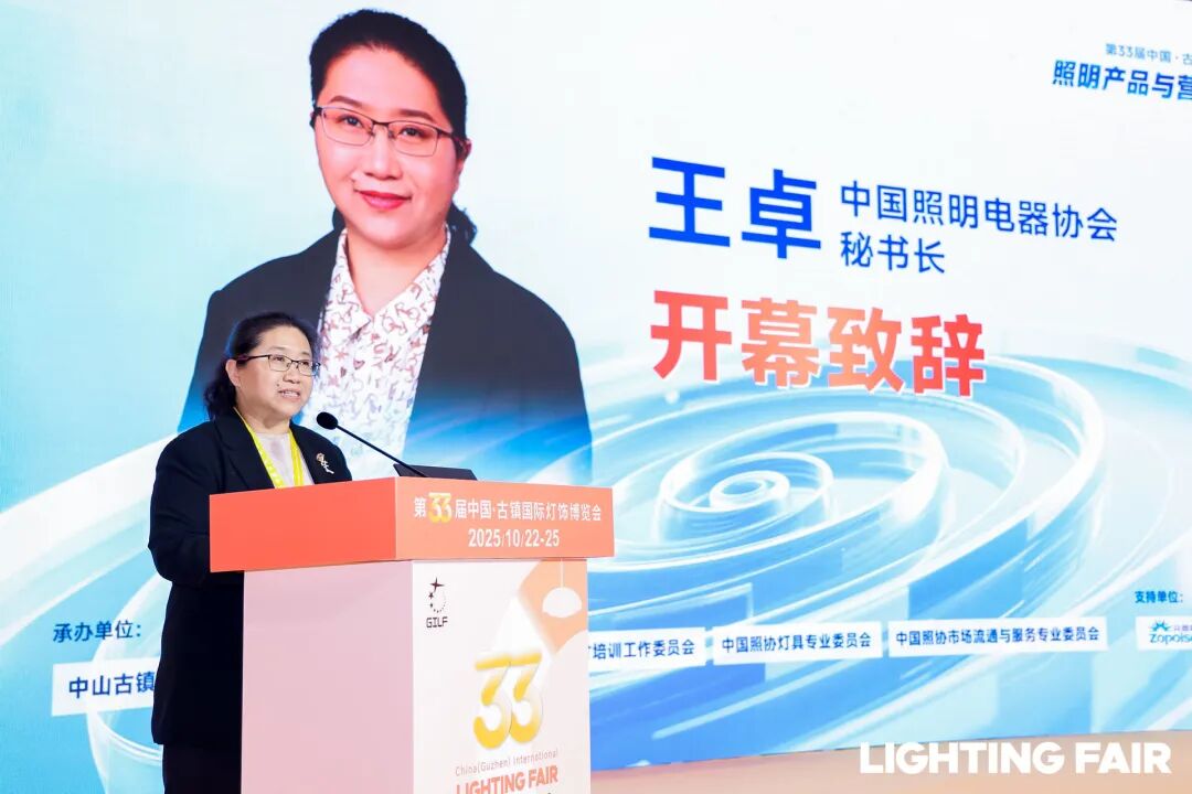 1761205275295115.jpg 微信图片_20251023153454.jpg