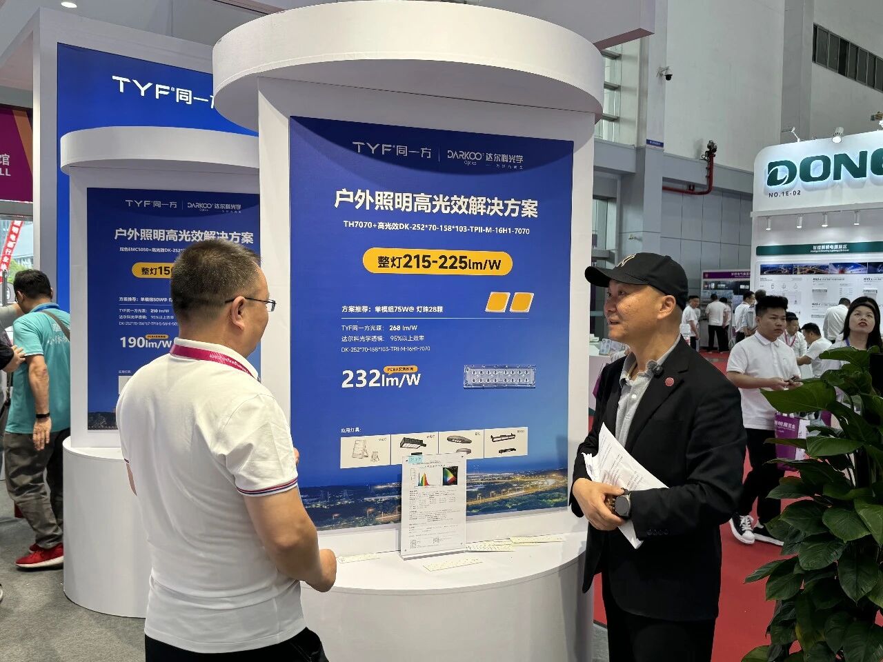 1779168029288500.jpg 微信图片_2026-05-18_164907_899.jpg