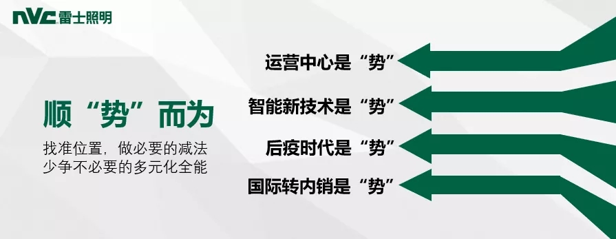 1597905845731771.jpg 雷士林7.webp.jpg