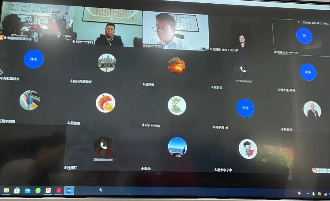 1617872655726873.jpg 微信图片_20210408170242.jpg