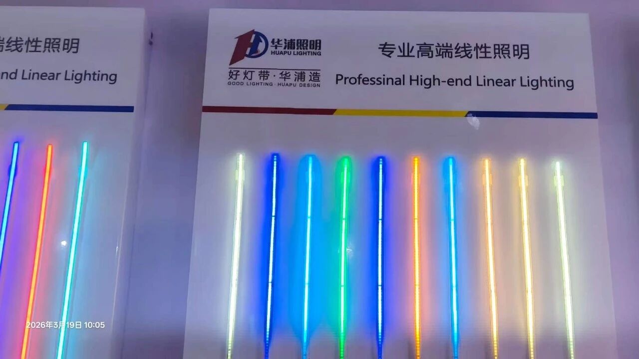 1773994059909746.jpg 微信图片_2026-03-20_155746_220.jpg