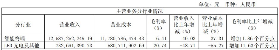1776664982130876.png 微信图片_2026-04-20_135951_665.png