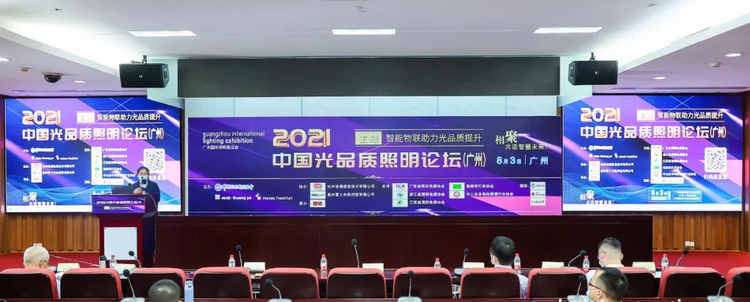 1628239705397832.jpg 微信图片_20210806164744.jpg