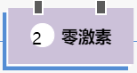 1674980809547070.png image.png