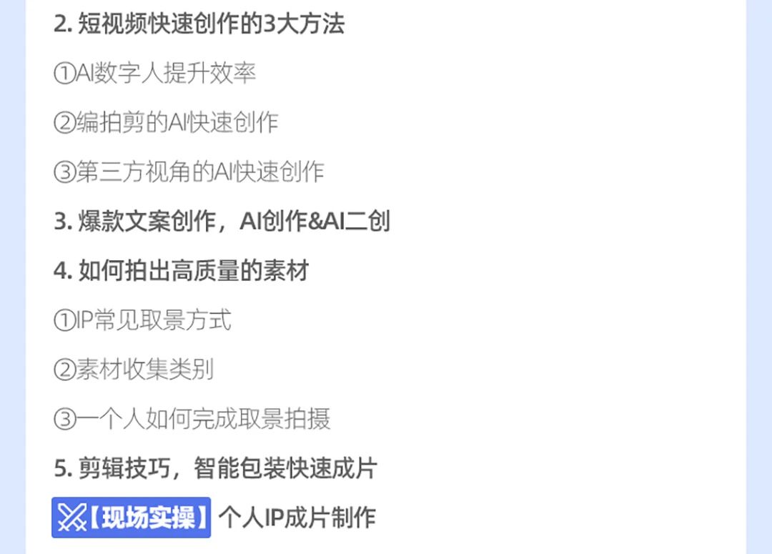 1753068983803297.jpg 微信图片_20250721113215.jpg