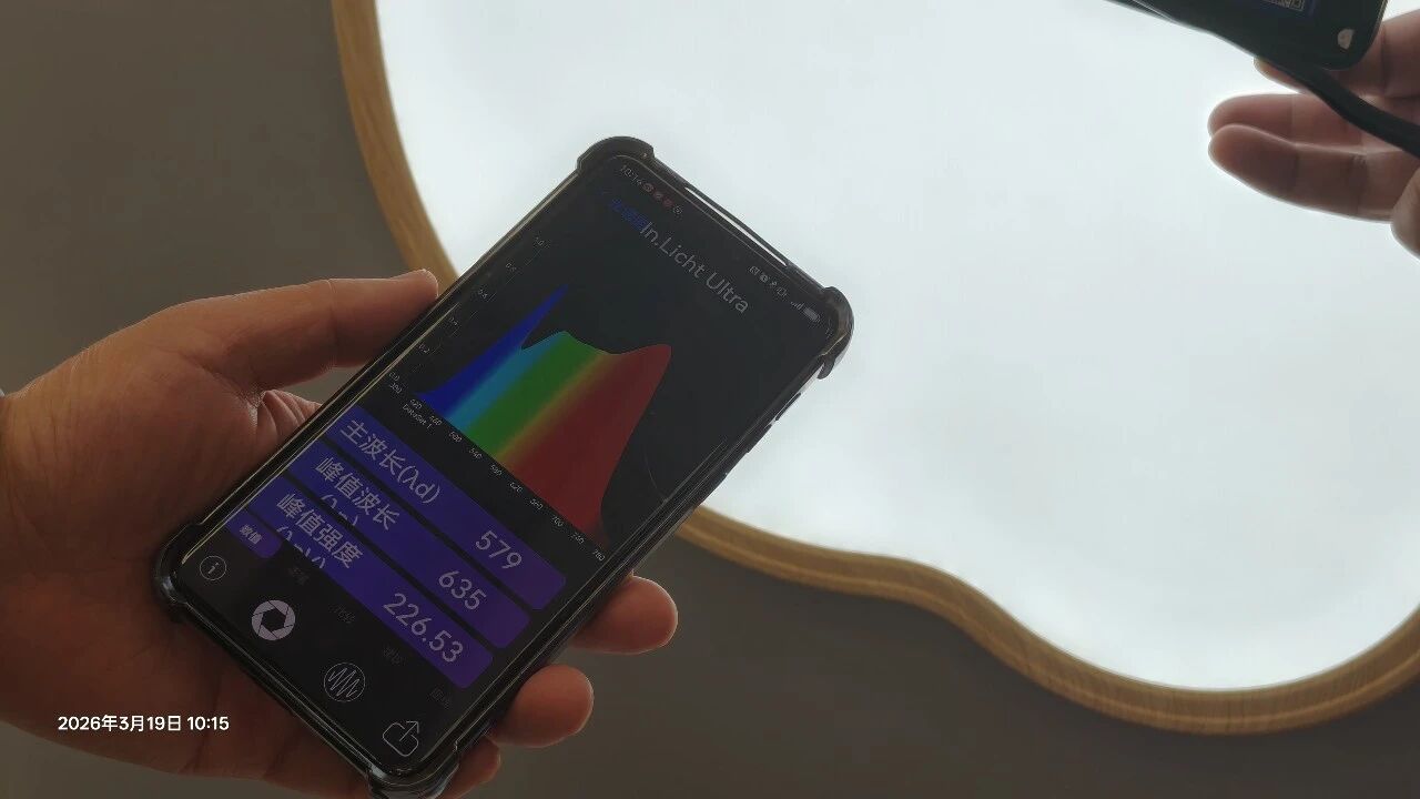 1773994109928335.jpg 微信图片_2026-03-20_155824_311.jpg