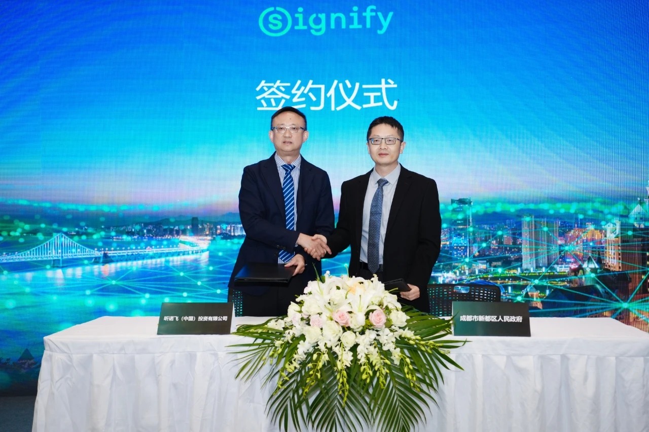1779947904777854.jpg 微信图片_20260528135759_100_47.jpg