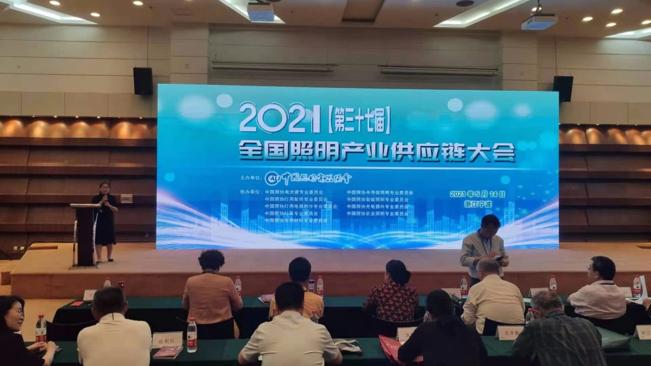 1621230452127865.jpg 微信图片_20210517102126.jpg