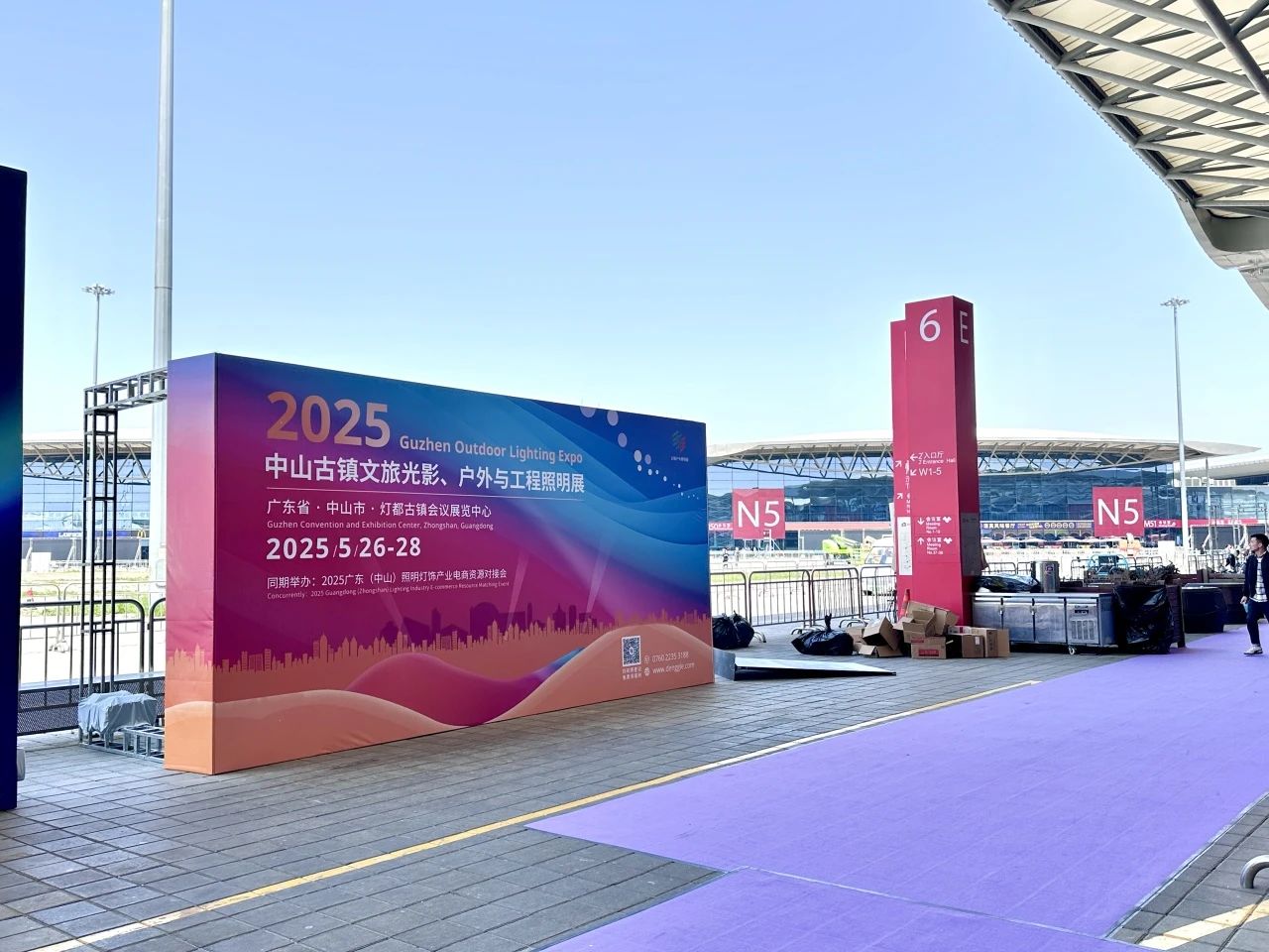 1744181564189538.jpg 微信图片_20250409144253.jpg