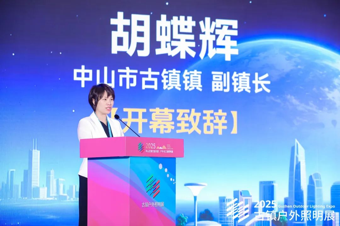 1748489747241094.jpg 微信图片_20250529112847.jpg