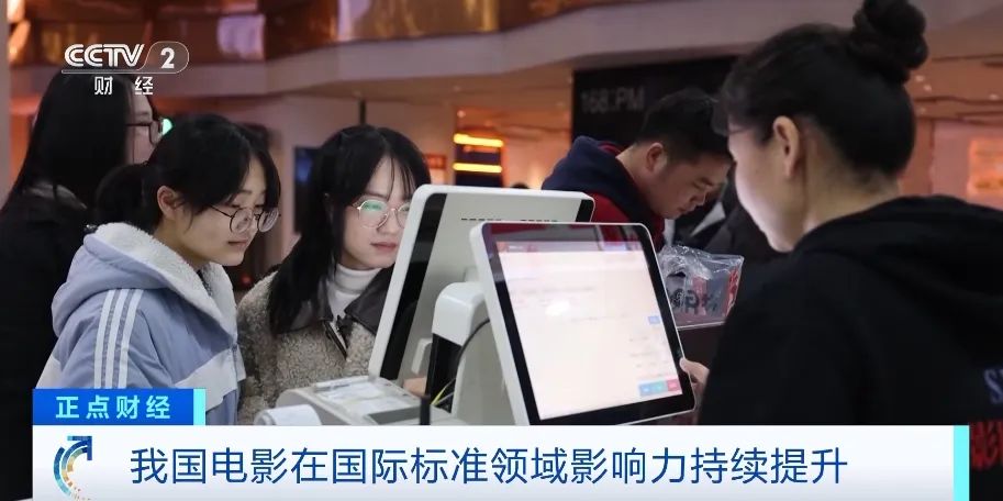 1739518412459251.jpg 微信图片_20250214153020.jpg