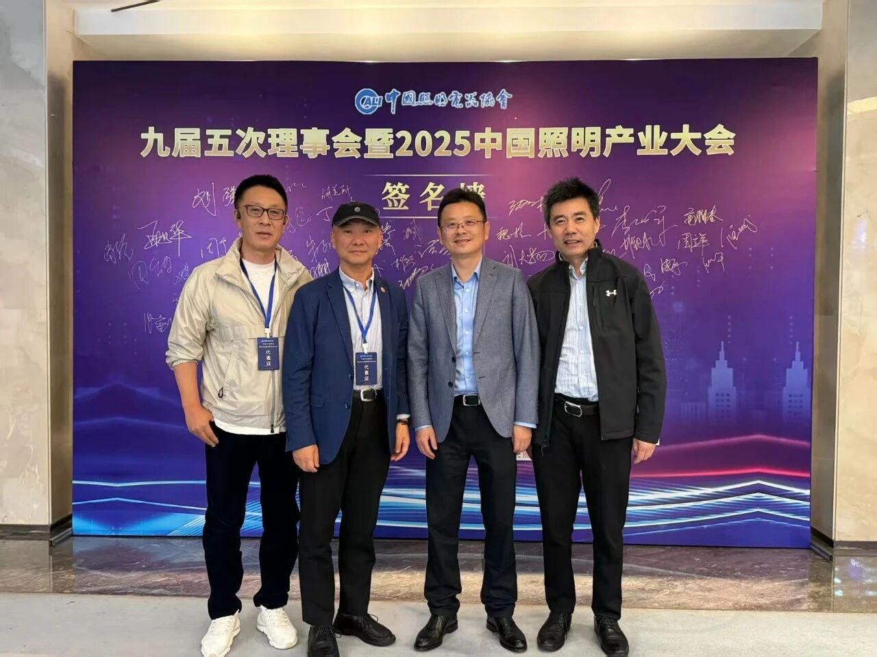 1763106310587954.jpg 微信图片_20251114153843.jpg