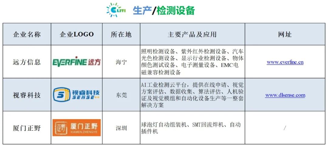 1682233781775201.jpg 网站11.jpg